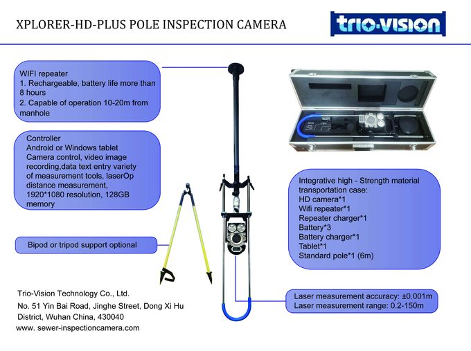 1920*1080P Wireless Pole Camera Auto Focus Sewer Drain Main Pipe Camera 3